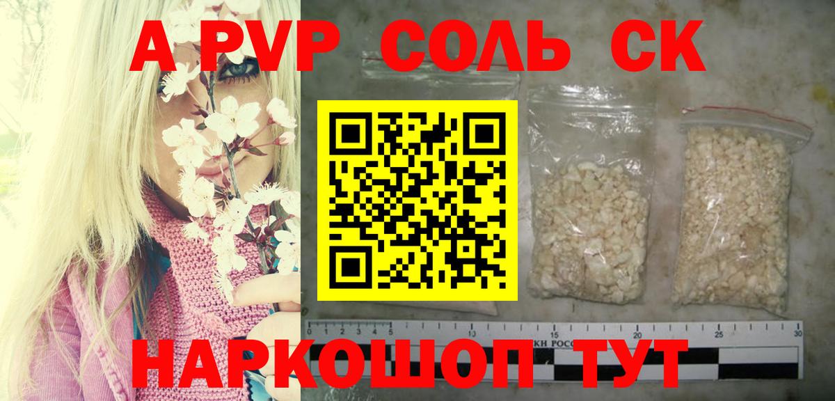 COCAIN  Гашиш  ГАШИШ  Урай  Меф  Меф кристаллы  Вход с VPN 