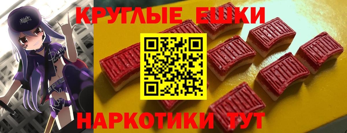 Урай  ссылка на мегу ССЫЛКА  где найти   shop официальный сайт  Экстази mix  Экстази VHQ  Экстази  Вход с VPN 