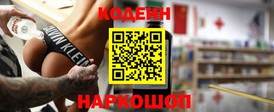 дживик Мариинск