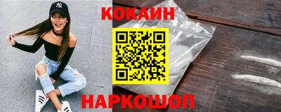 скорость mdpv Малоярославец