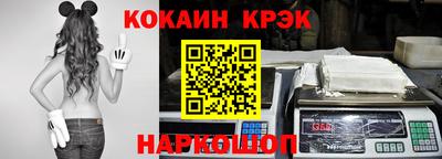 скорость mdpv Малоярославец