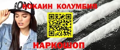 скорость mdpv Малоярославец