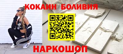 скорость mdpv Малоярославец
