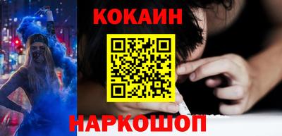 дживик Мариинск