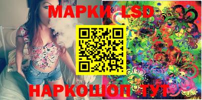 метамфетамин Малгобек