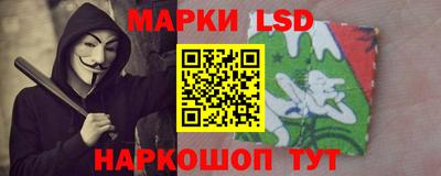 метамфетамин Малгобек