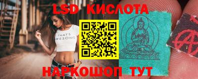 дживик Мариинск