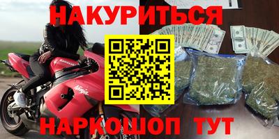 скорость mdpv Малоярославец