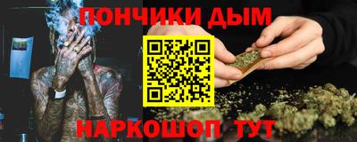 дживик Мариинск