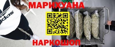 дживик Мариинск