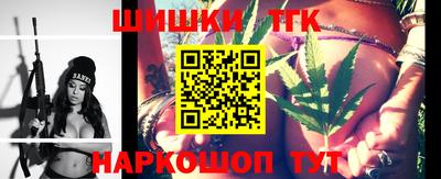 метамфетамин Малгобек