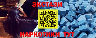 скорость mdpv Малоярославец