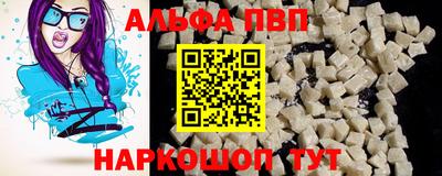 скорость mdpv Малоярославец