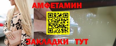 скорость mdpv Малоярославец