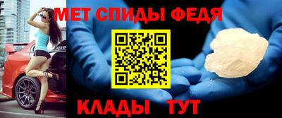 дживик Мариинск