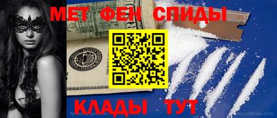 скорость mdpv Малоярославец