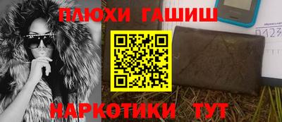 дживик Мариинск