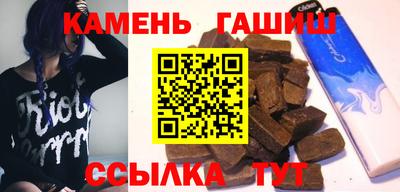 дживик Мариинск