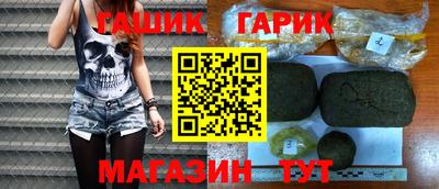 скорость mdpv Малоярославец