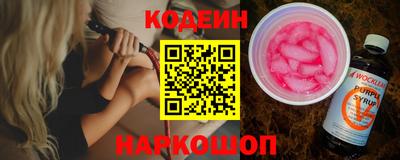 дживик Мариинск