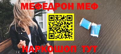 скорость mdpv Малоярославец