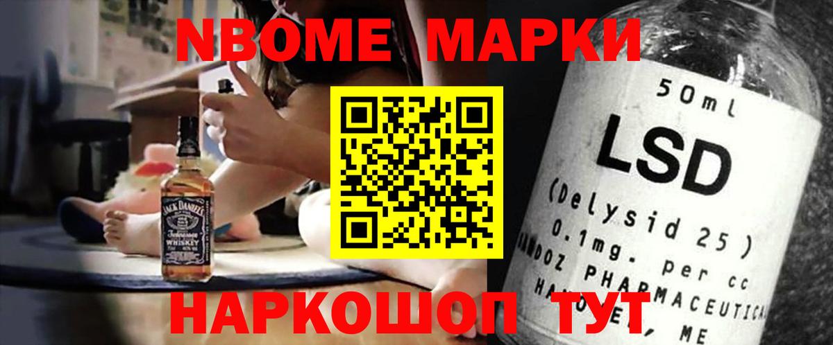 Урай  Лсд 25 экстази ecstasy  ЛСД экстази ecstasy  LSD-25 экстази  Вход с VPN 